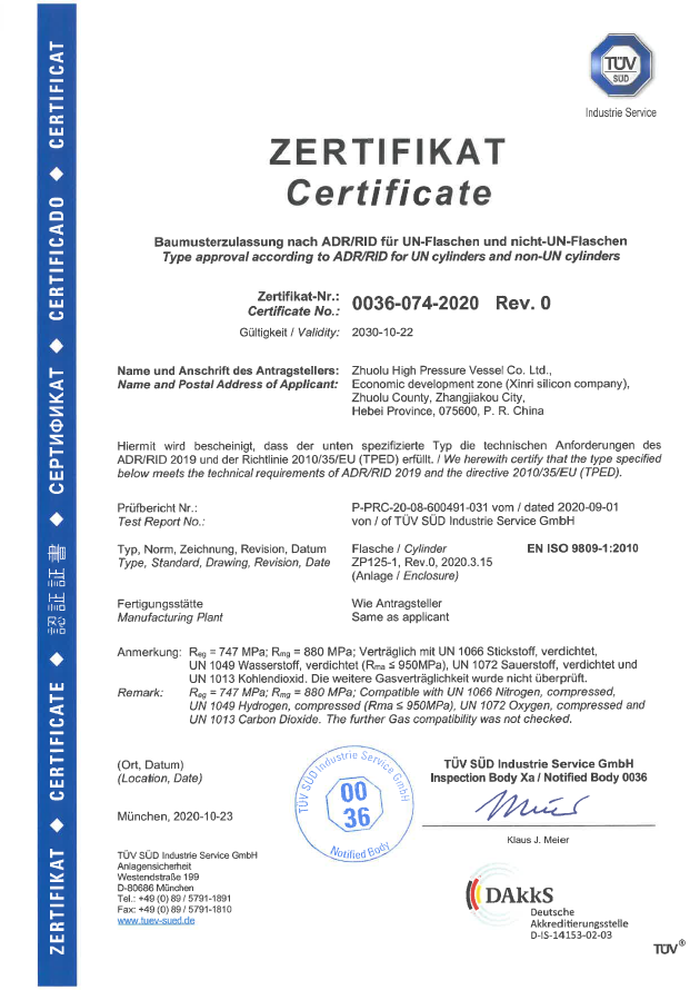 0036-074-20-R0 Zhuolu HPVC ZP125-1 EN ISO 9809-1